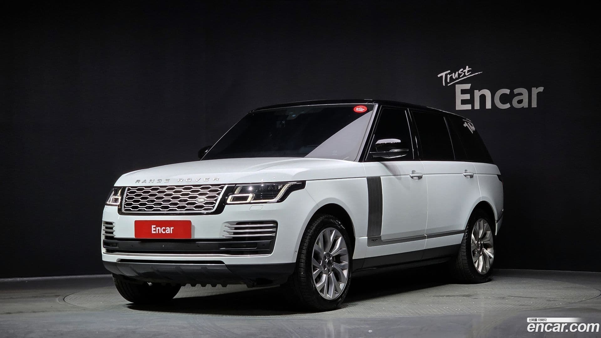 Main__Slider__Photo:Range Rover Land Rover 2021.4-0