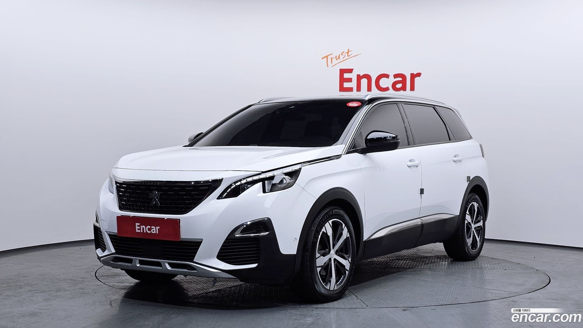 Main__Slider__Photo:5008 Peugeot 2021.3-0