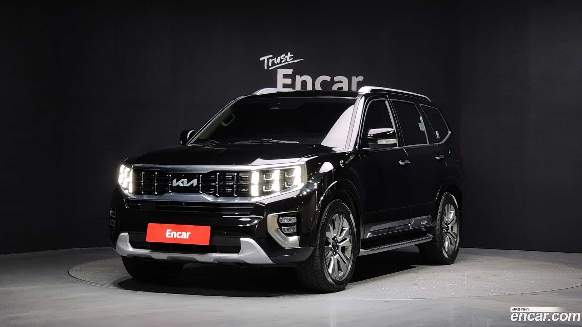 Mohave Kia 2022.1-OUTER-001