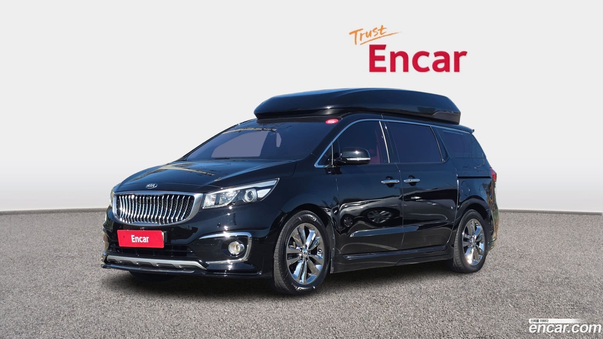 Main__Slider__Photo:Canival Kia 2015.3-0