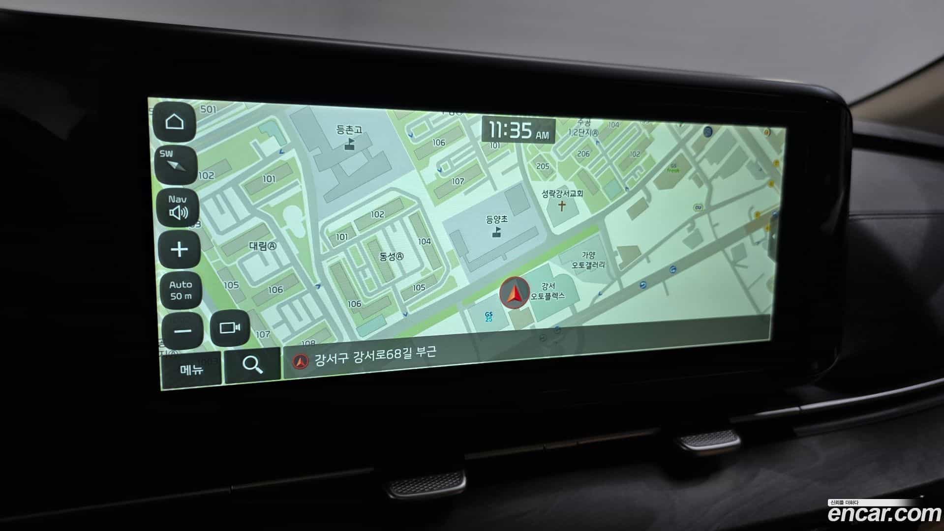 Canival Kia 2022.4-OPTION-018