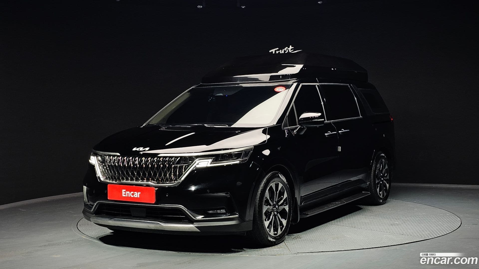 Main__Slider__Photo:Canival Kia 2022.9-0