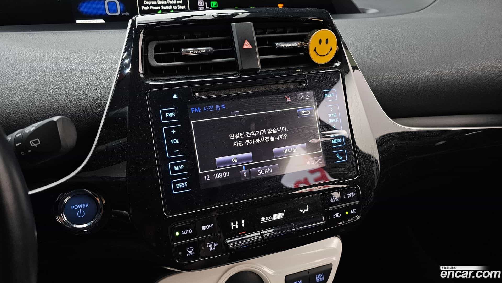 Prius Toyota 2016.6-OPTION-019
