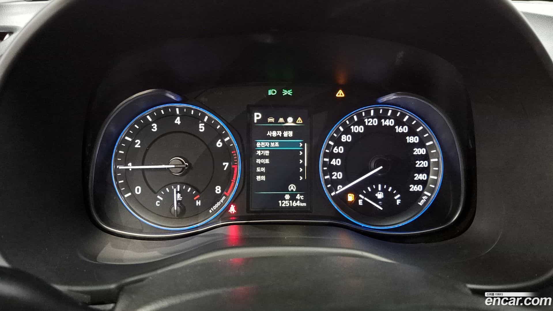 Kona Hyundai 2020.11-INNER-008