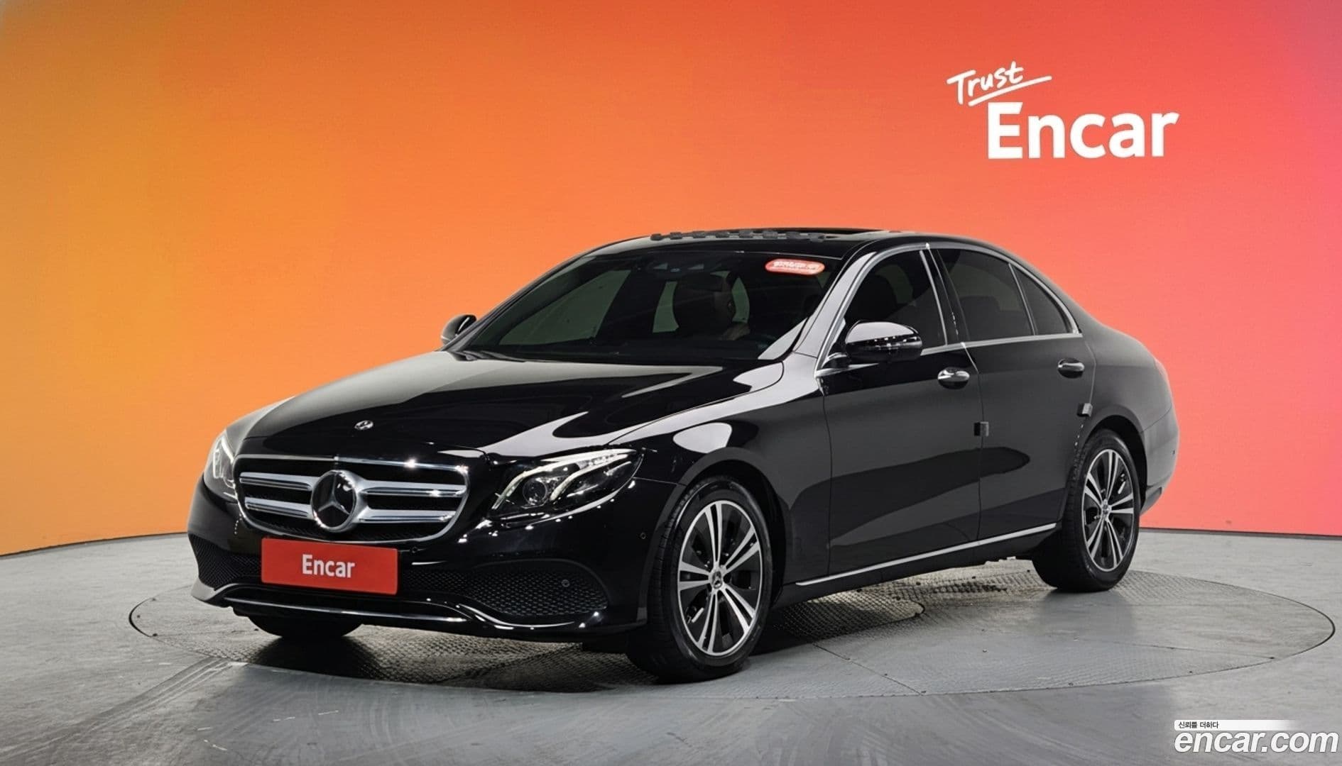 Main__Slider__Photo:E-Class Mercedes-Benz 2020.0-0
