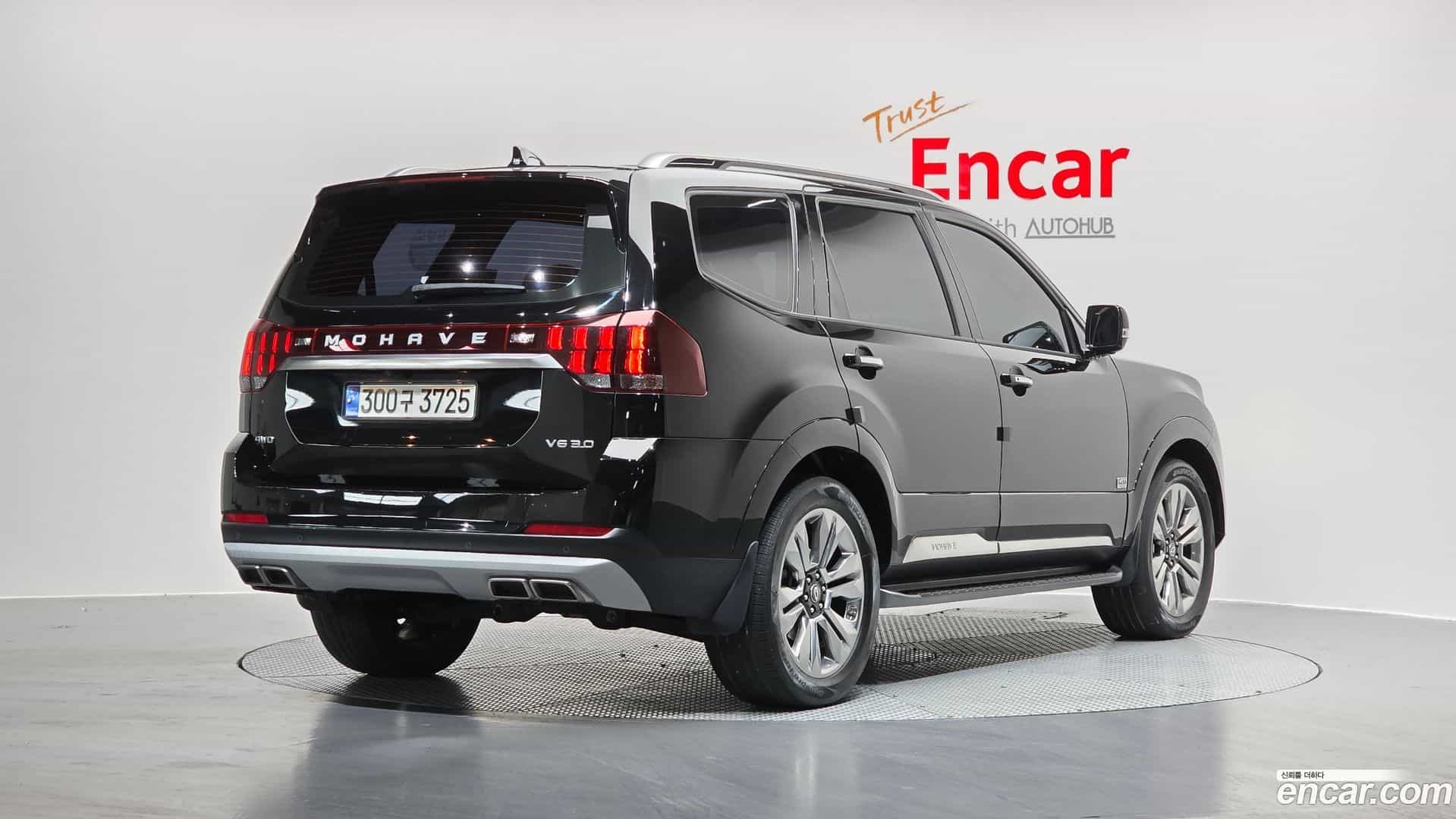Mohave Kia 2021.3-OUTER-002