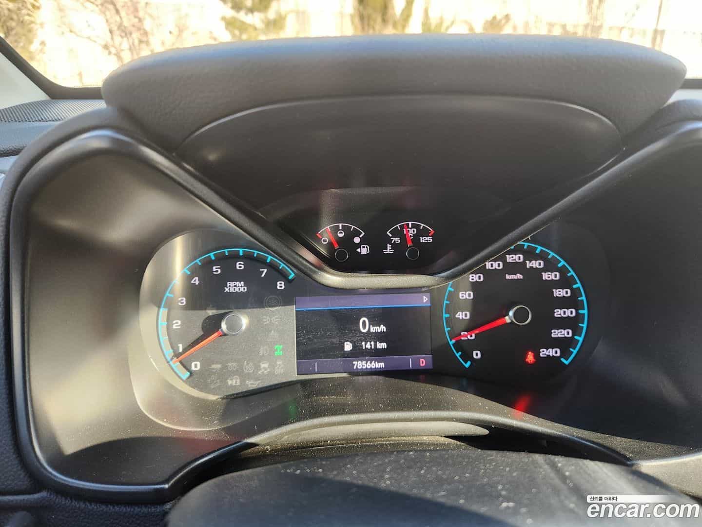 Colorado Chevrolet 2021.11-INNER-008