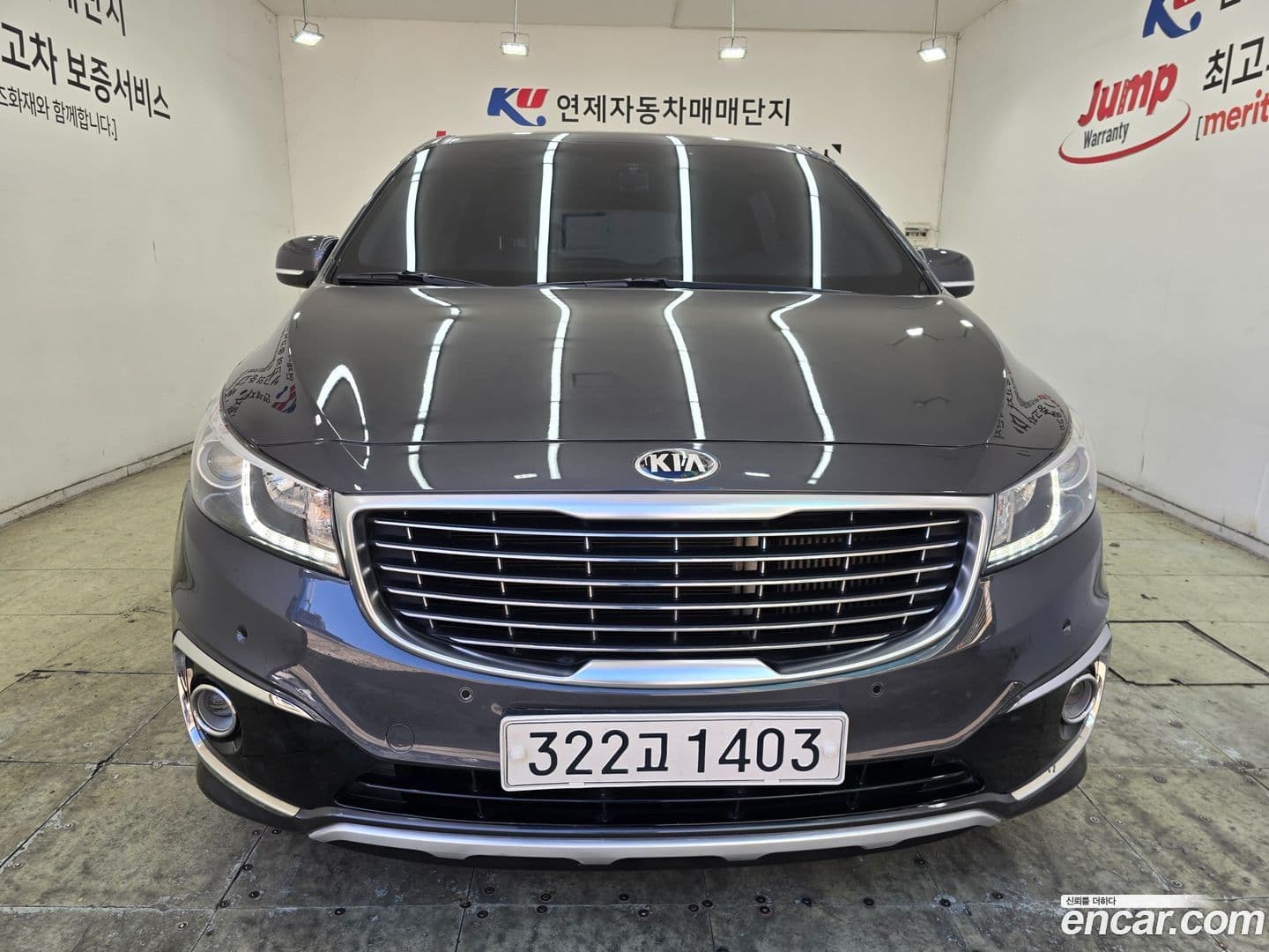 Main__Slider__Photo:Canival Kia 2017.4-0