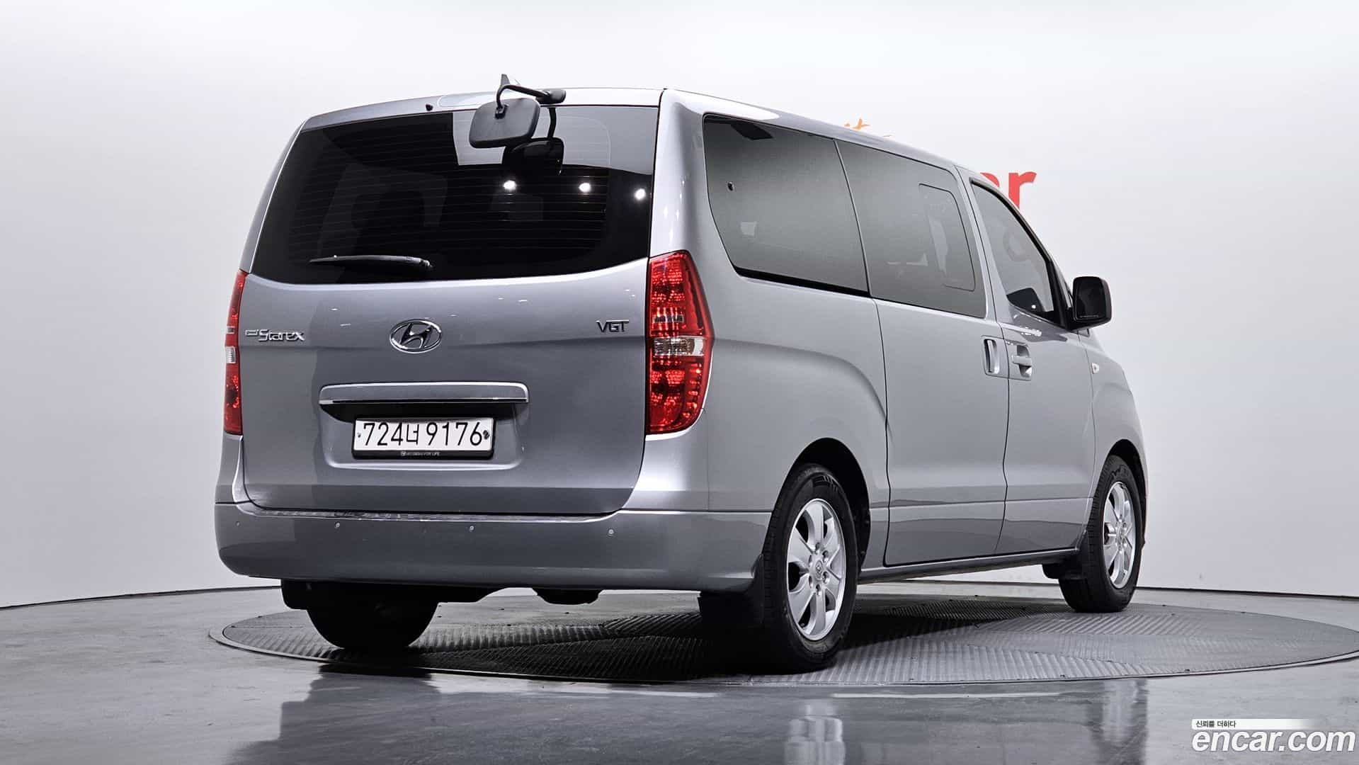 Starex Hyundai 2019.3-OUTER-002