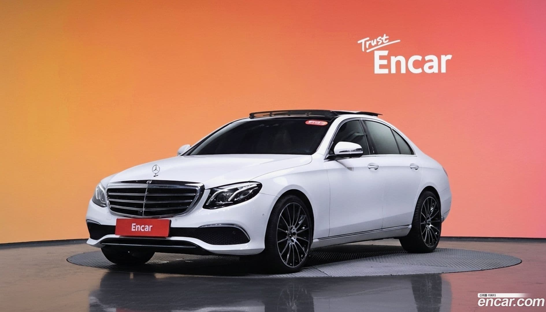 Main__Slider__Photo:E-Class Mercedes-Benz 2017.4-0