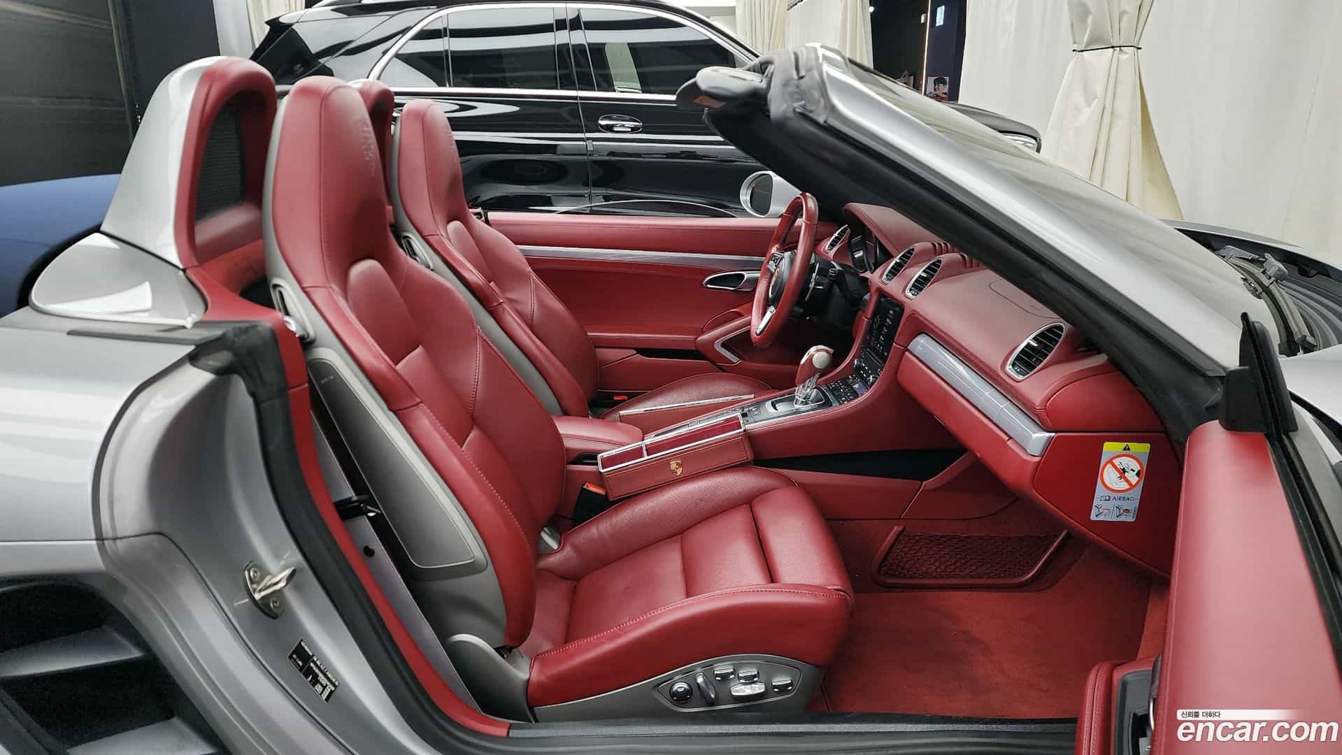 718 Porsche 2016.8-OPTION-015