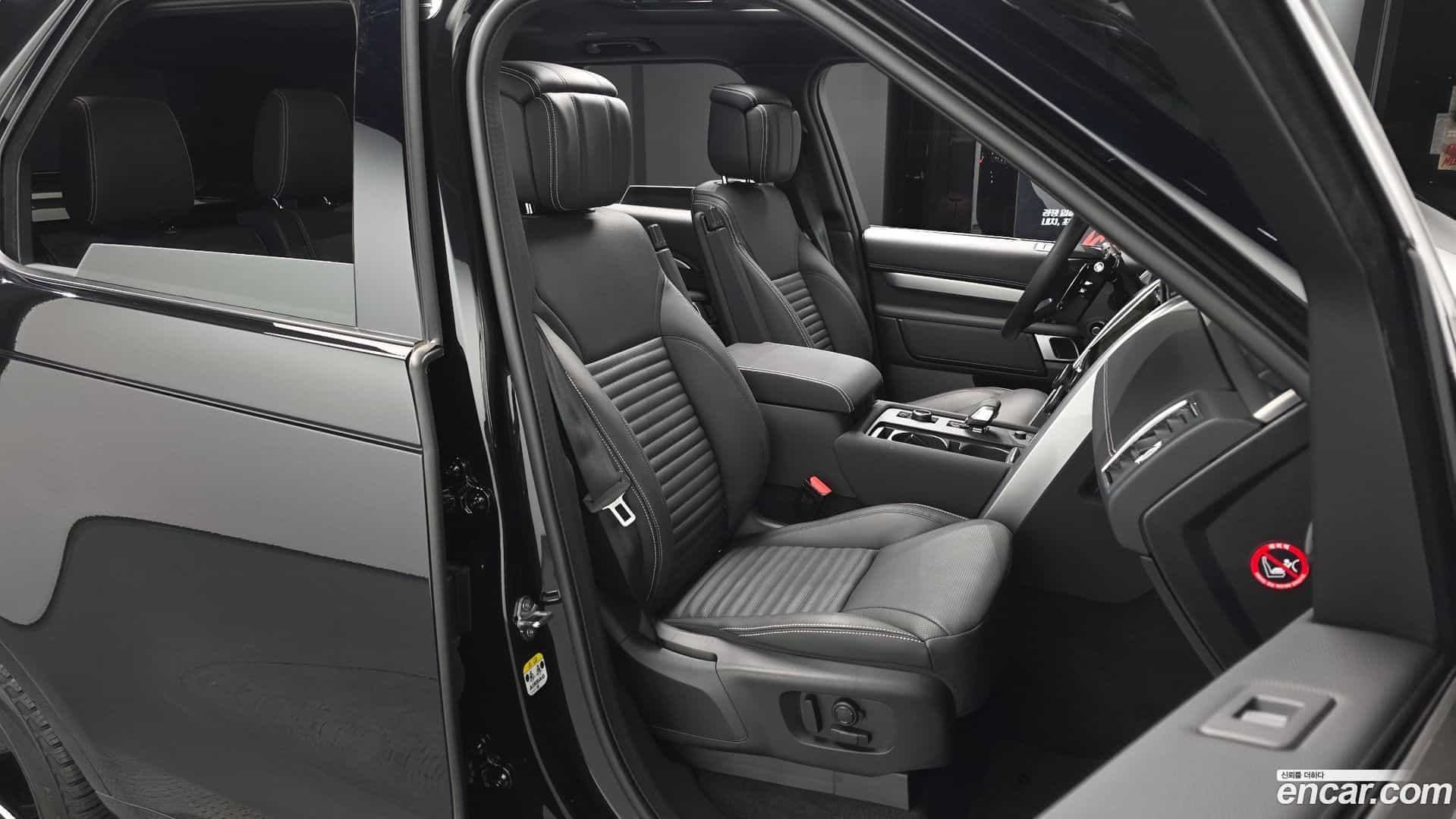 Discovery Land Rover 2025.3-INNER-010