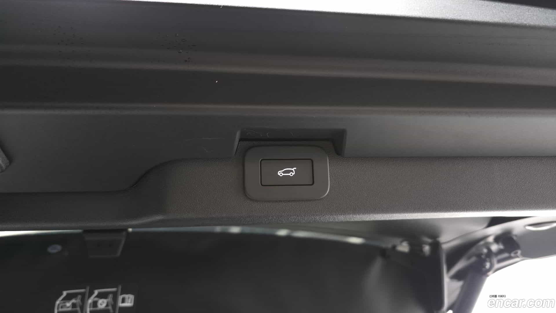 Discovery Land Rover 2025.3-OPTION-024