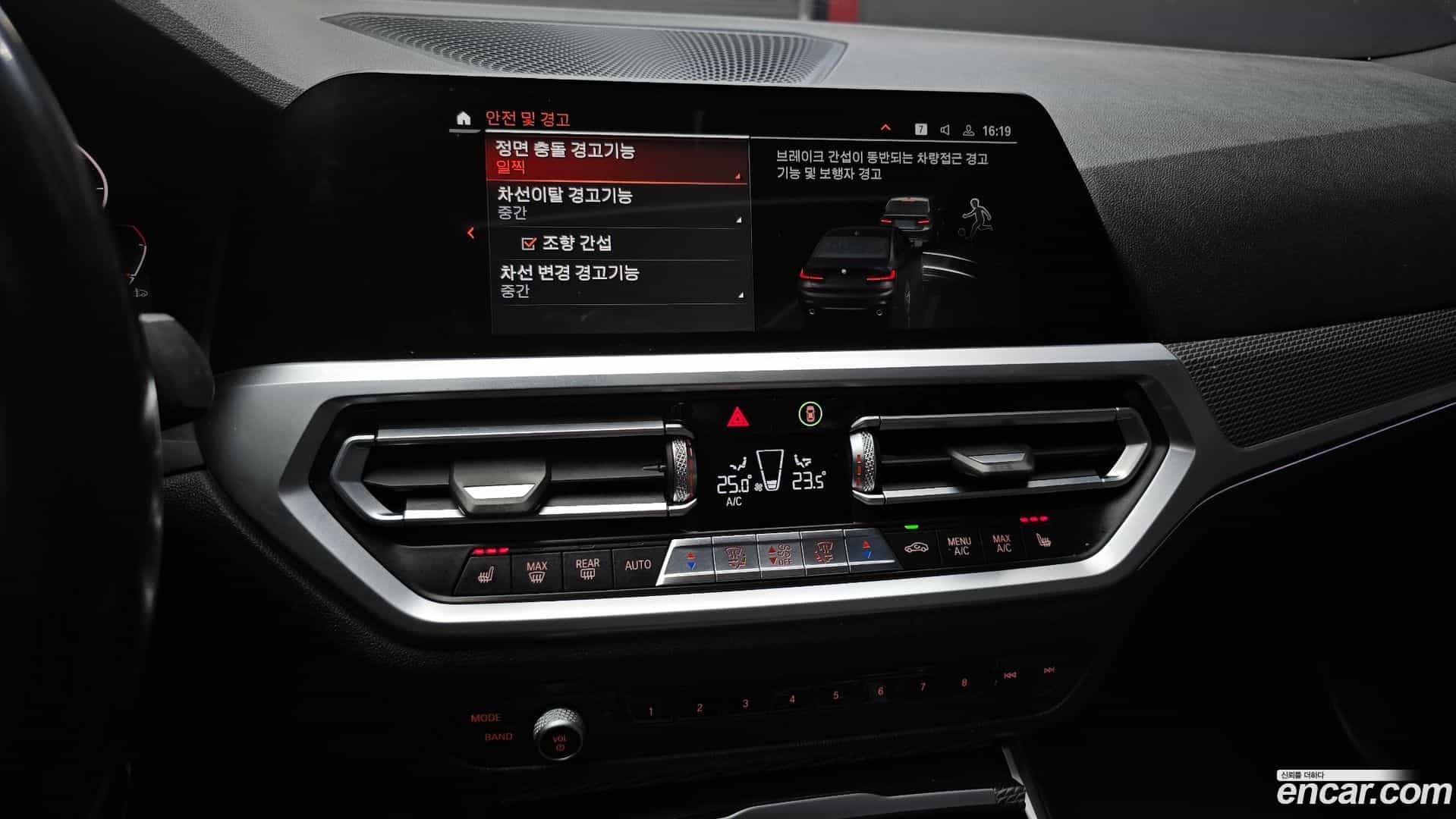 3-Series BMW 2021.0-OPTION-019
