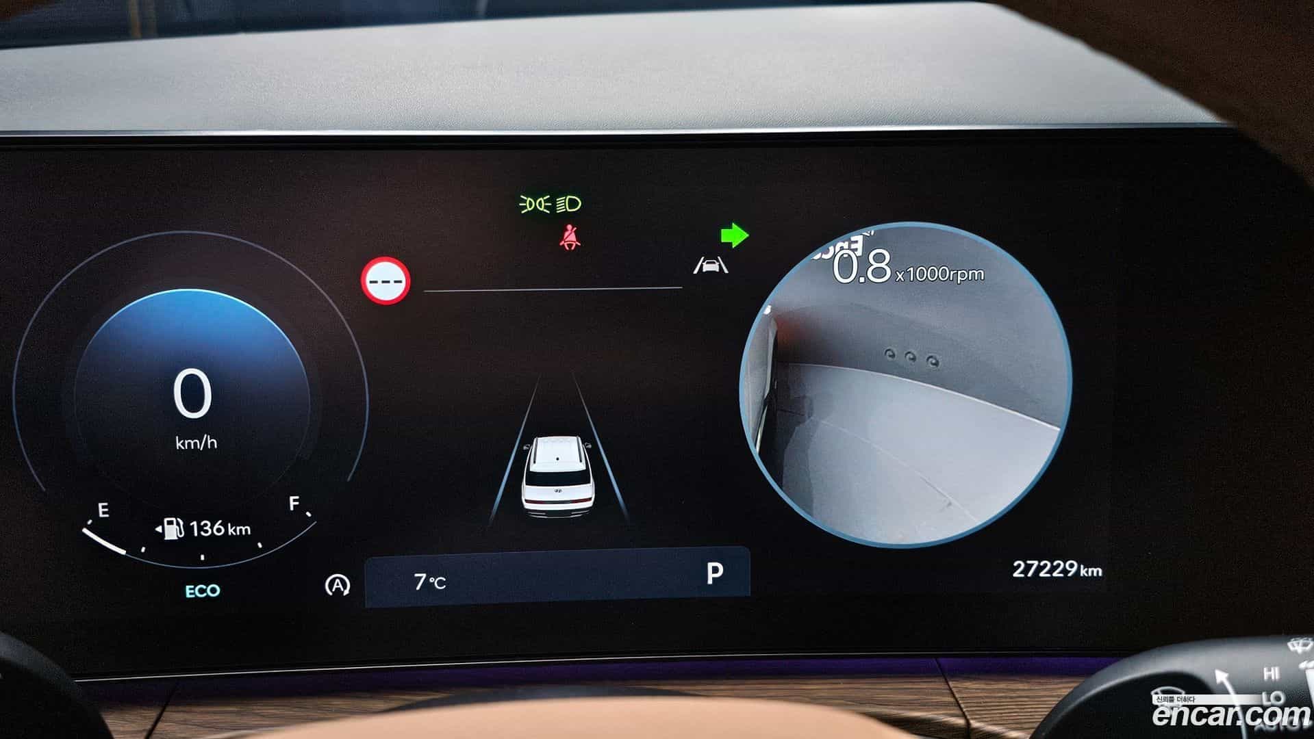 Santafe Hyundai 2023.8-INNER-008