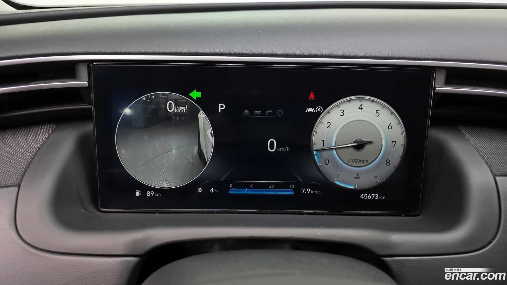 Tucson Hyundai 2023.4-INNER-008
