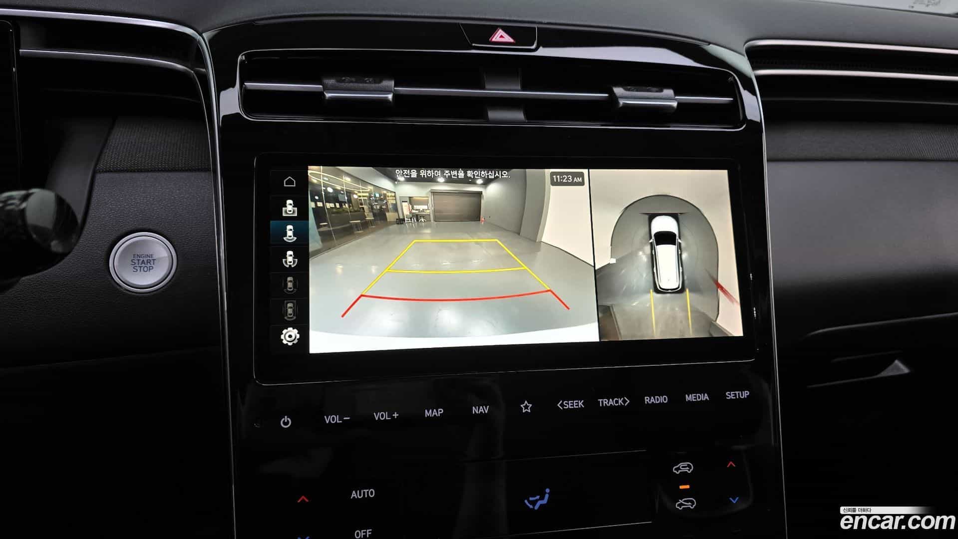 Tucson Hyundai 2023.4-OPTION-020