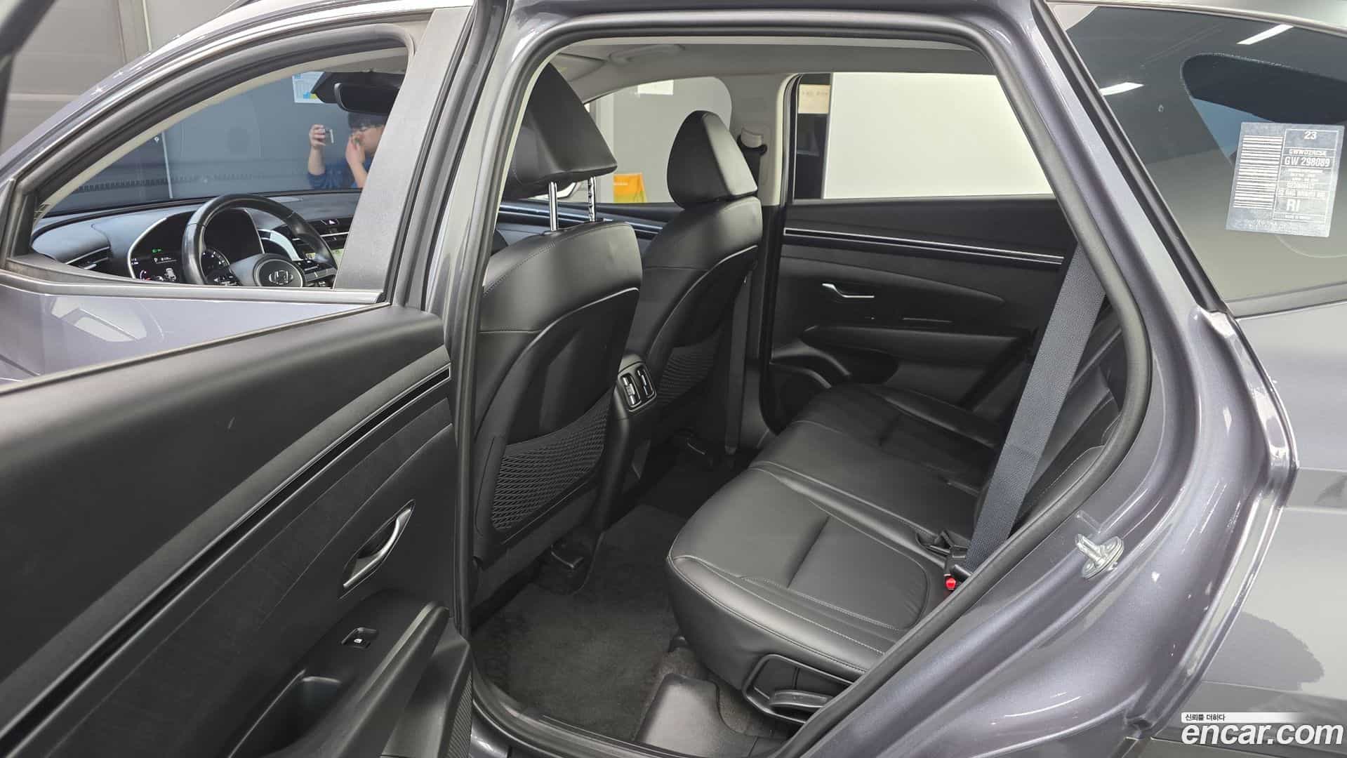 Tucson Hyundai 2023.9-OPTION-015