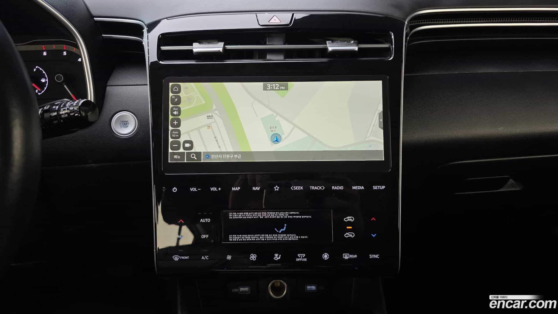 Tucson Hyundai 2023.9-OPTION-022
