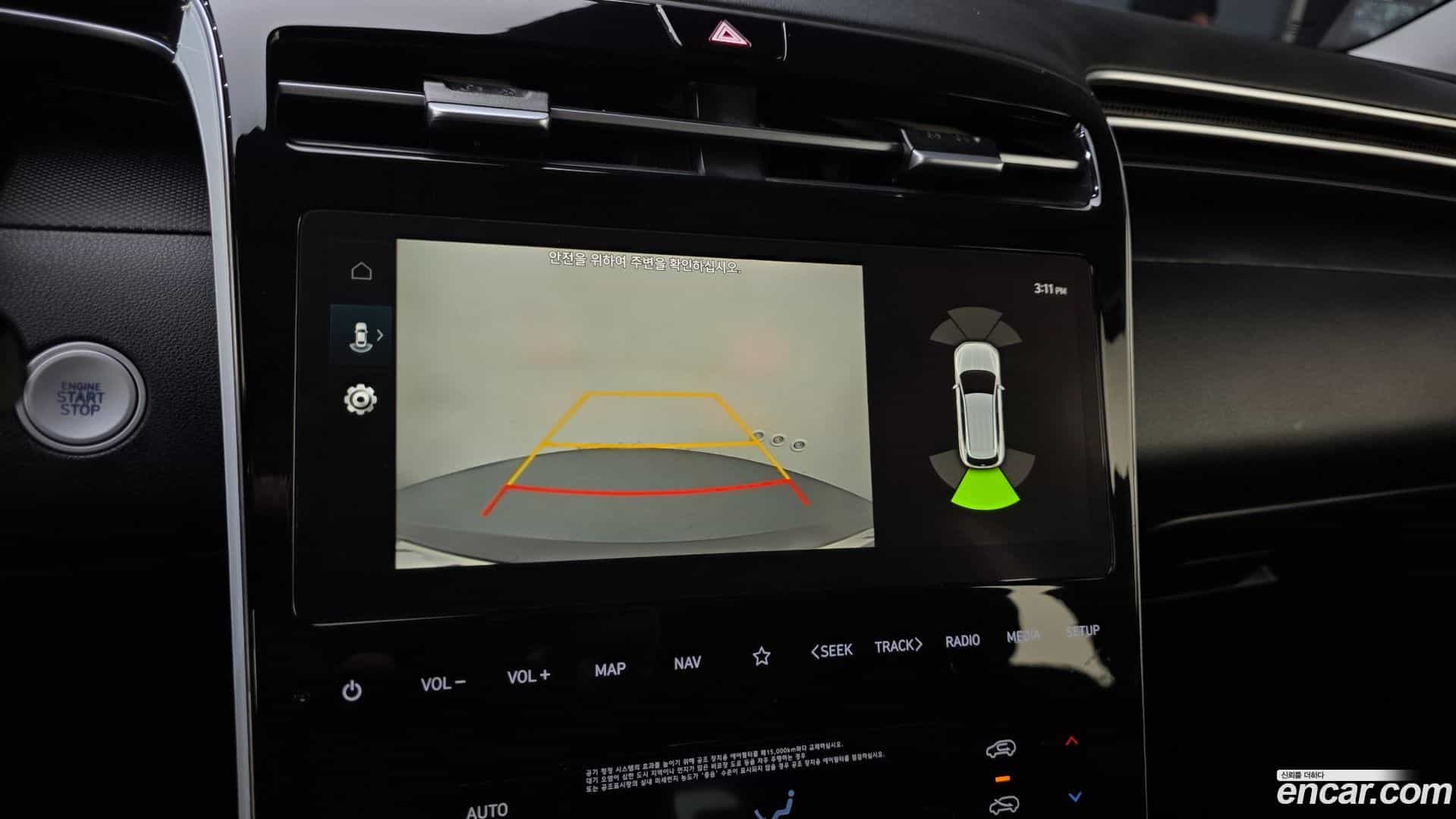 Tucson Hyundai 2023.9-OPTION-023