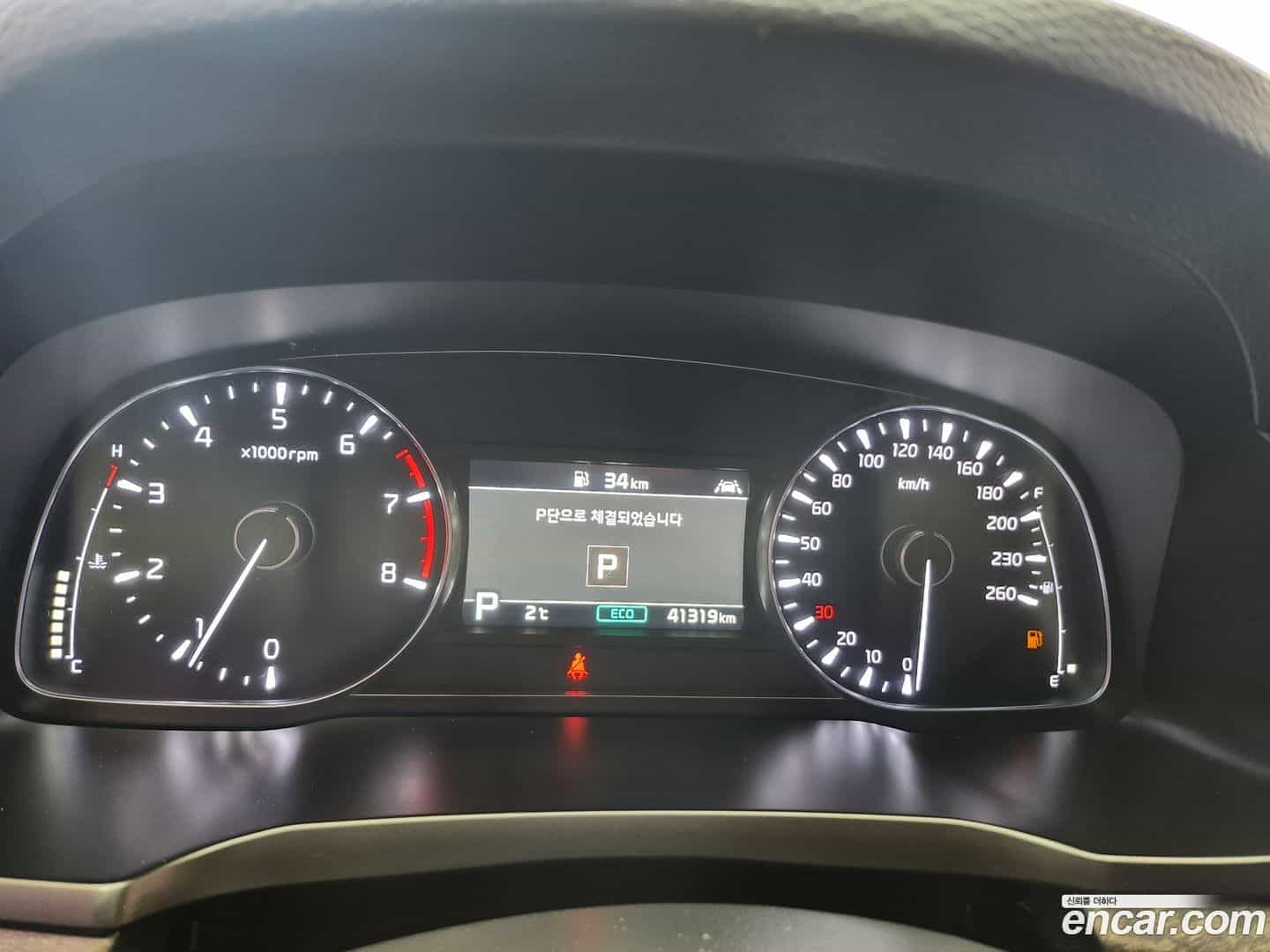 K7 Kia 2019.6-INNER-008