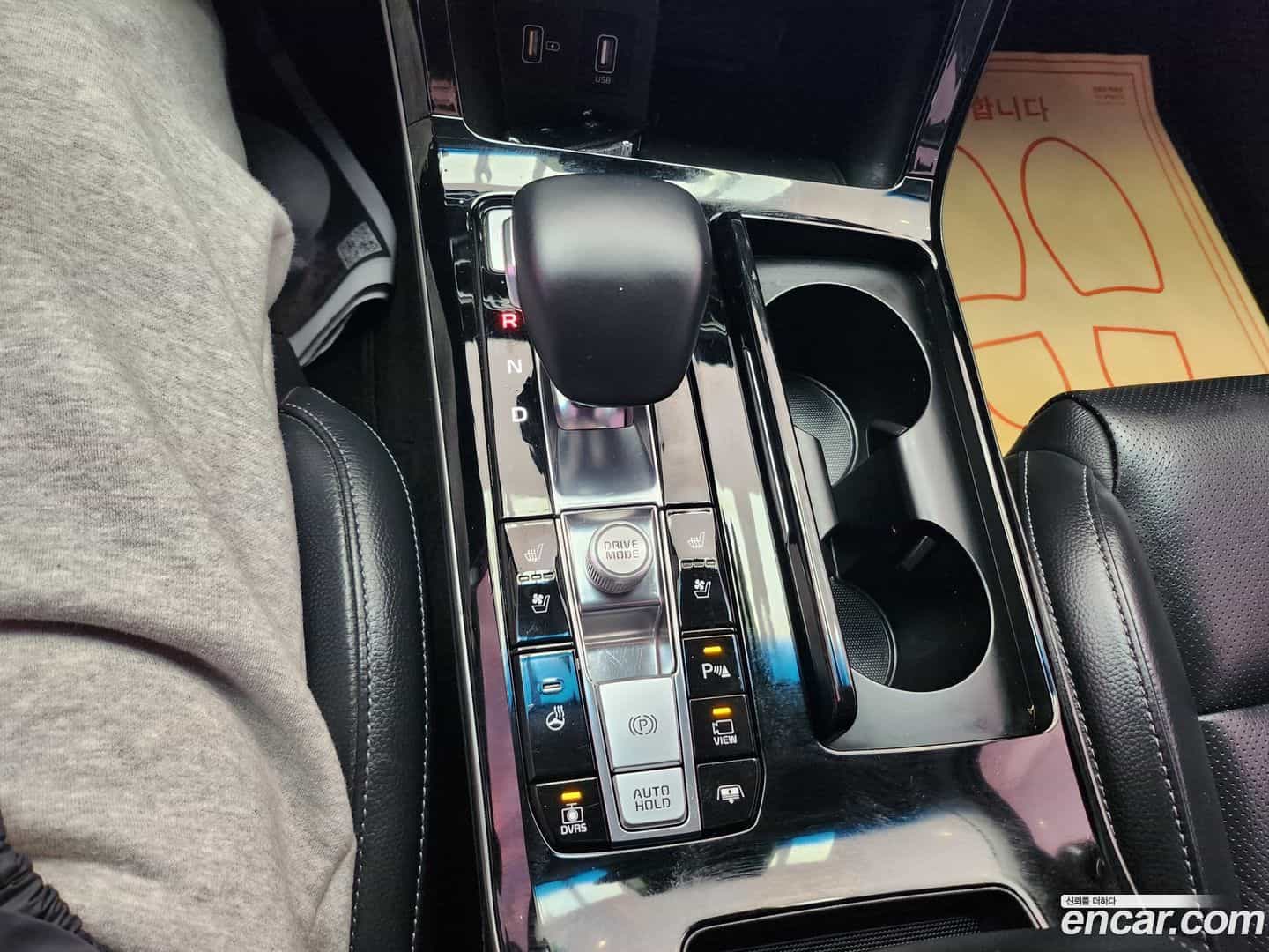 K7 Kia 2019.6-INNER-009