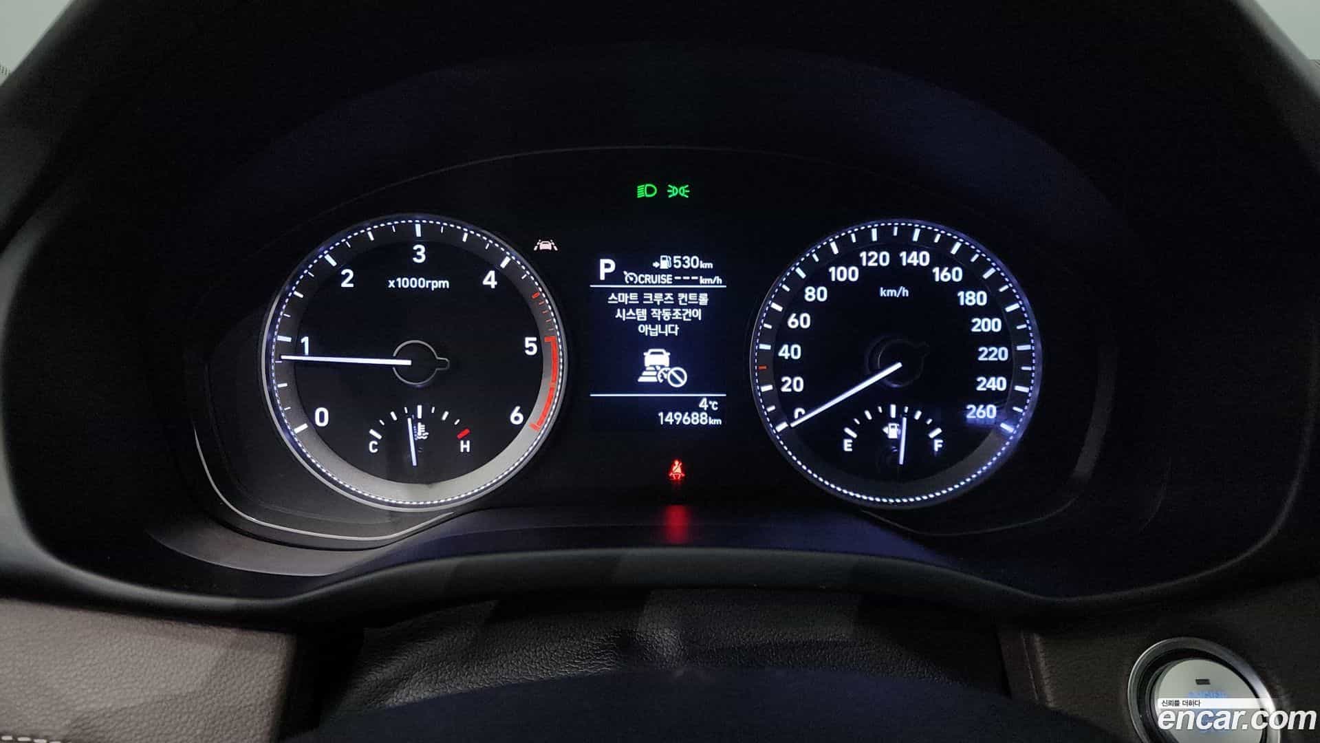 Grandeur Hyundai 2018.2-INNER-008