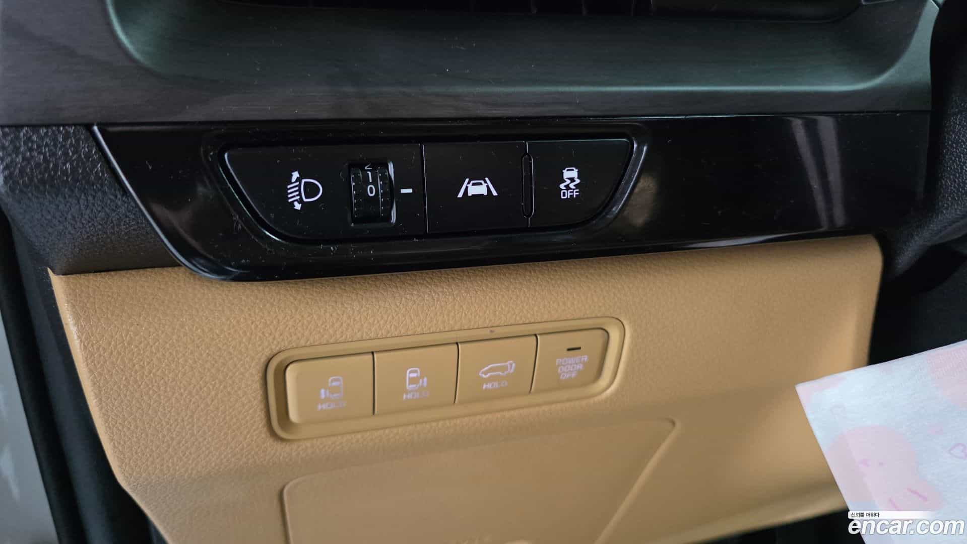 Canival Kia 2021.2-OPTION-017