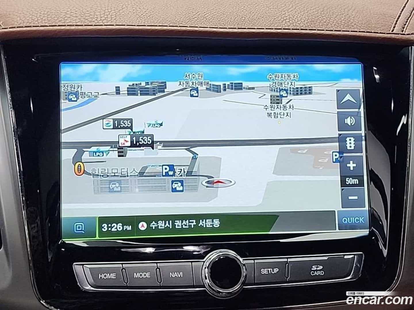 Rexton KG Mobility 2018.0-OPTION-019
