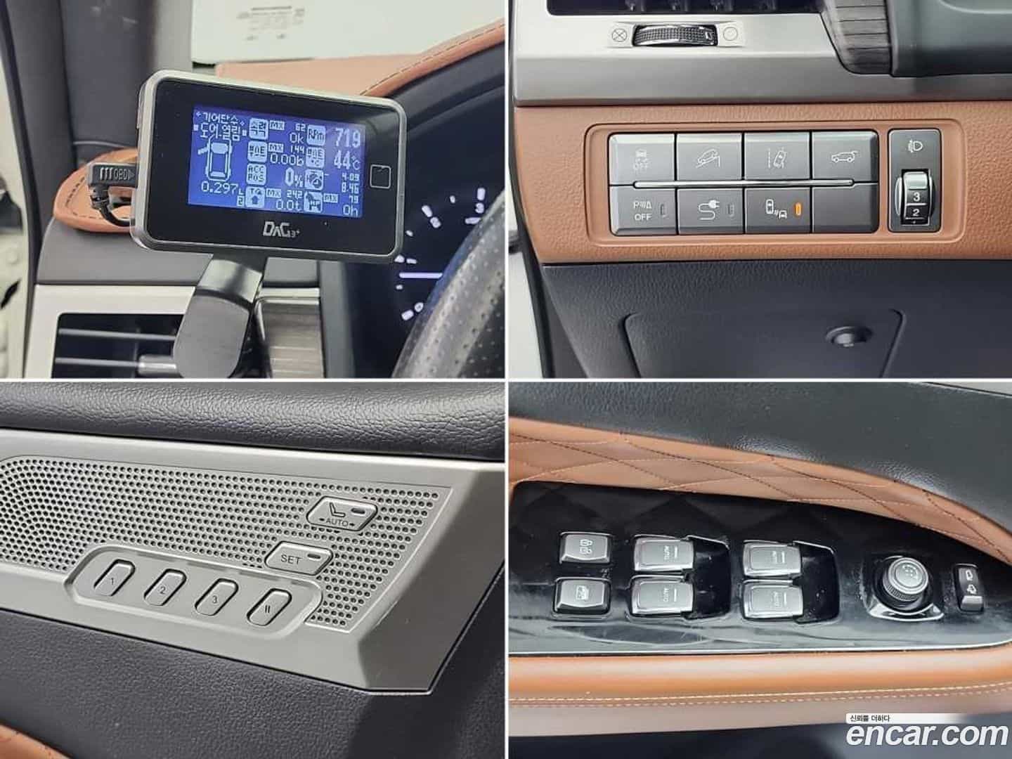 Rexton KG Mobility 2018.0-OPTION-023