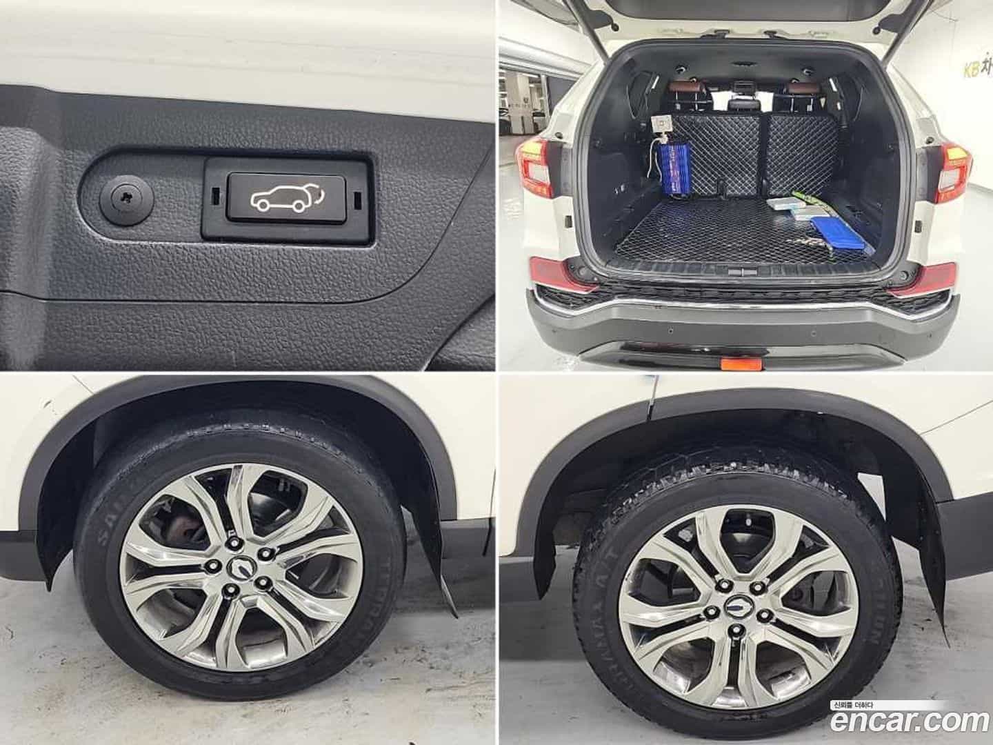 Rexton KG Mobility 2018.0-OPTION-024