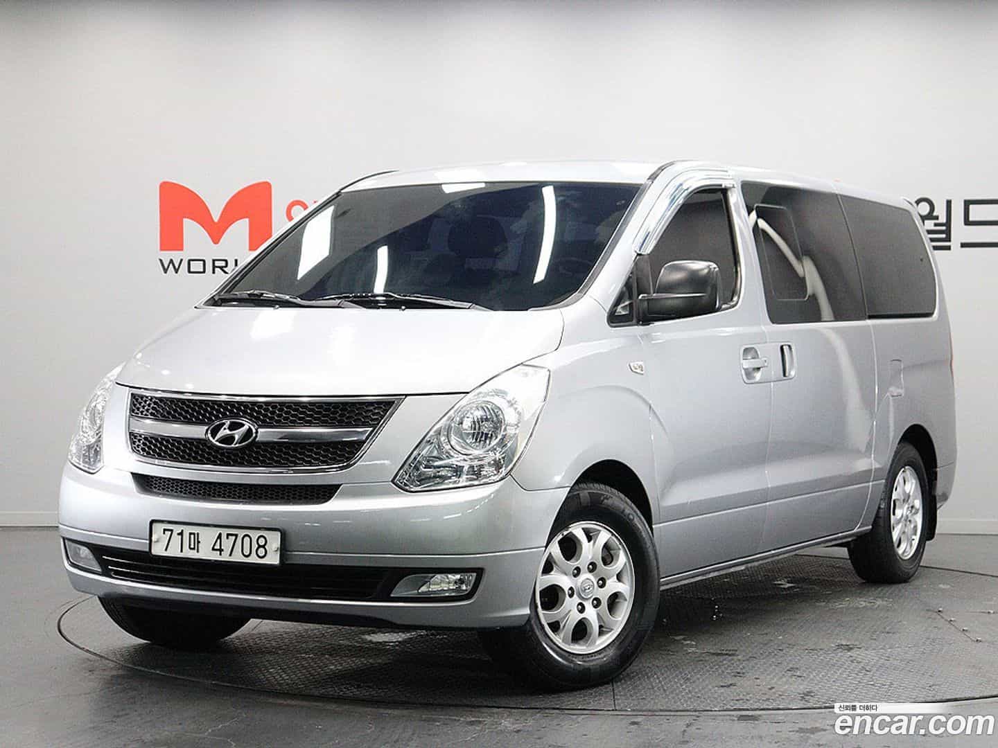 Starex Hyundai 2014.0-OUTER-001