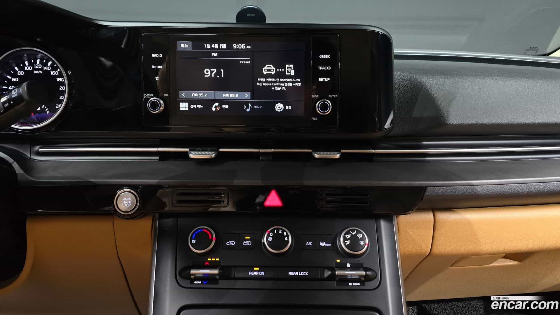 Canival Kia 2021.2-OPTION-019