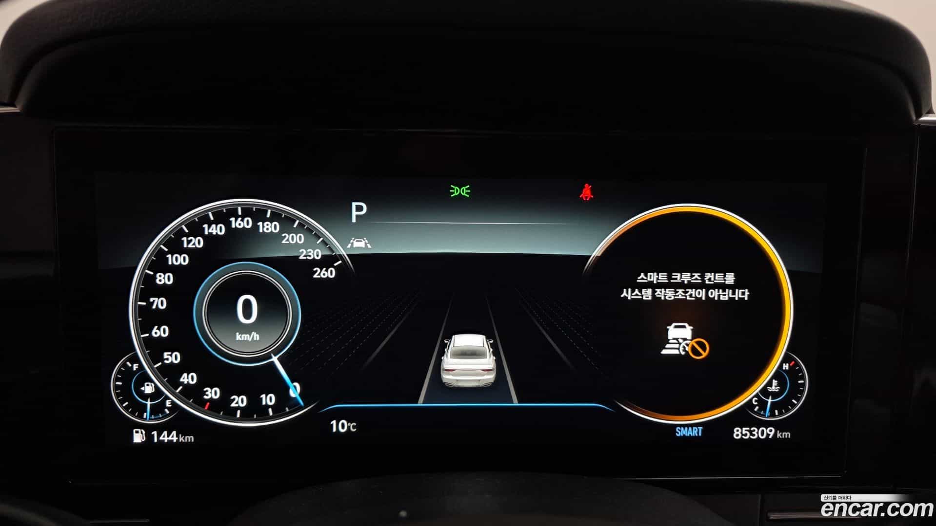 Grandeur Hyundai 2020.10-INNER-008