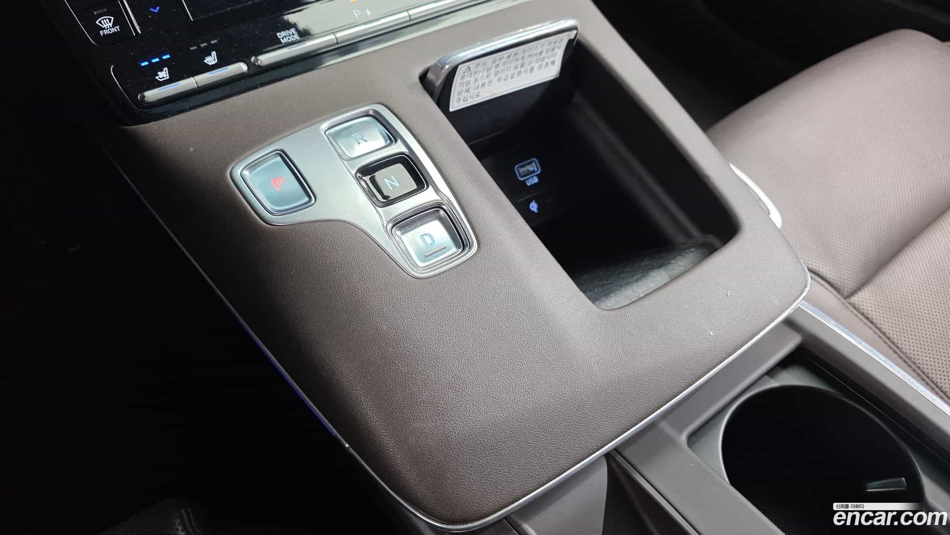 Grandeur Hyundai 2020.10-INNER-009