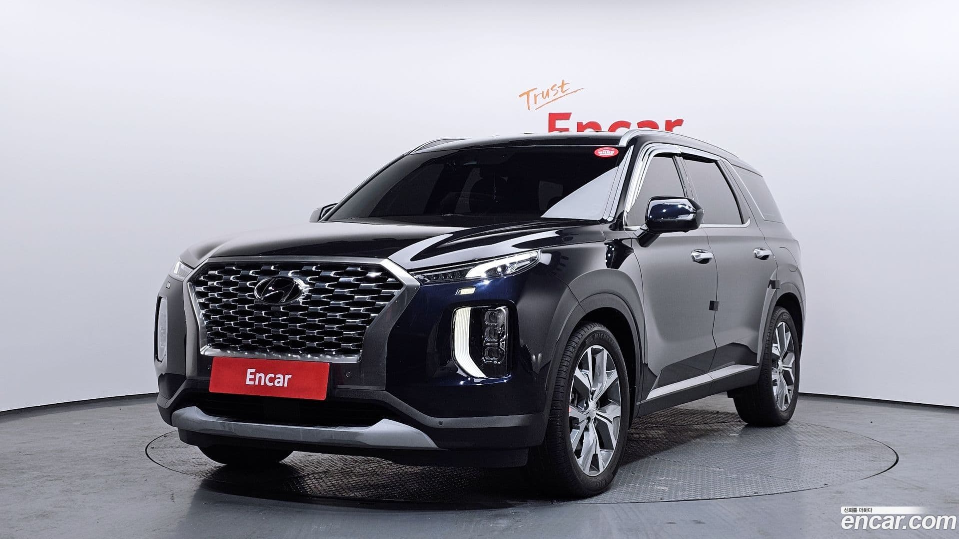 Main__Slider__Photo:Palisade Hyundai 2022.2-0