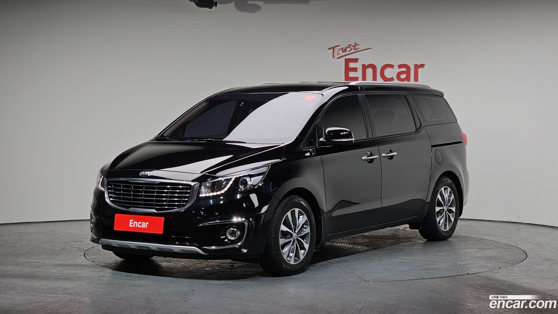 Main__Slider__Photo:Canival Kia 2016.0-0