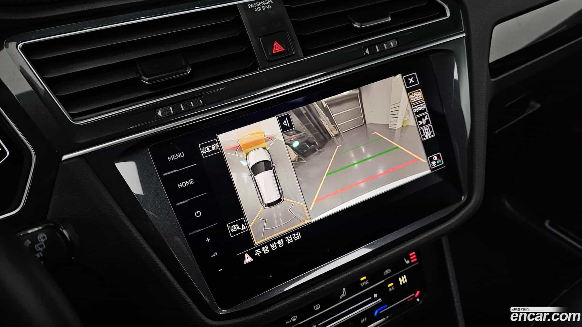 Tiguan Volkswagen 2023.6-OPTION-019