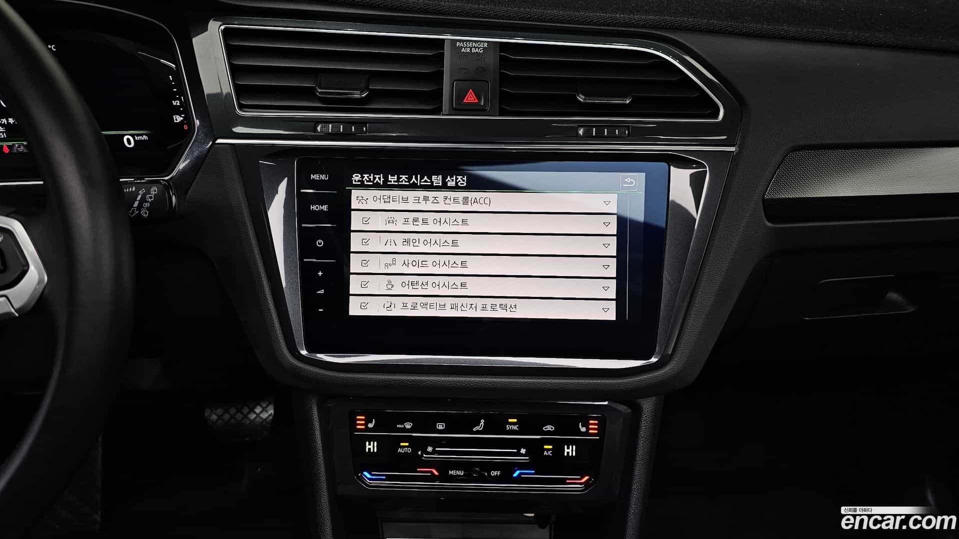 Tiguan Volkswagen 2023.6-OPTION-022