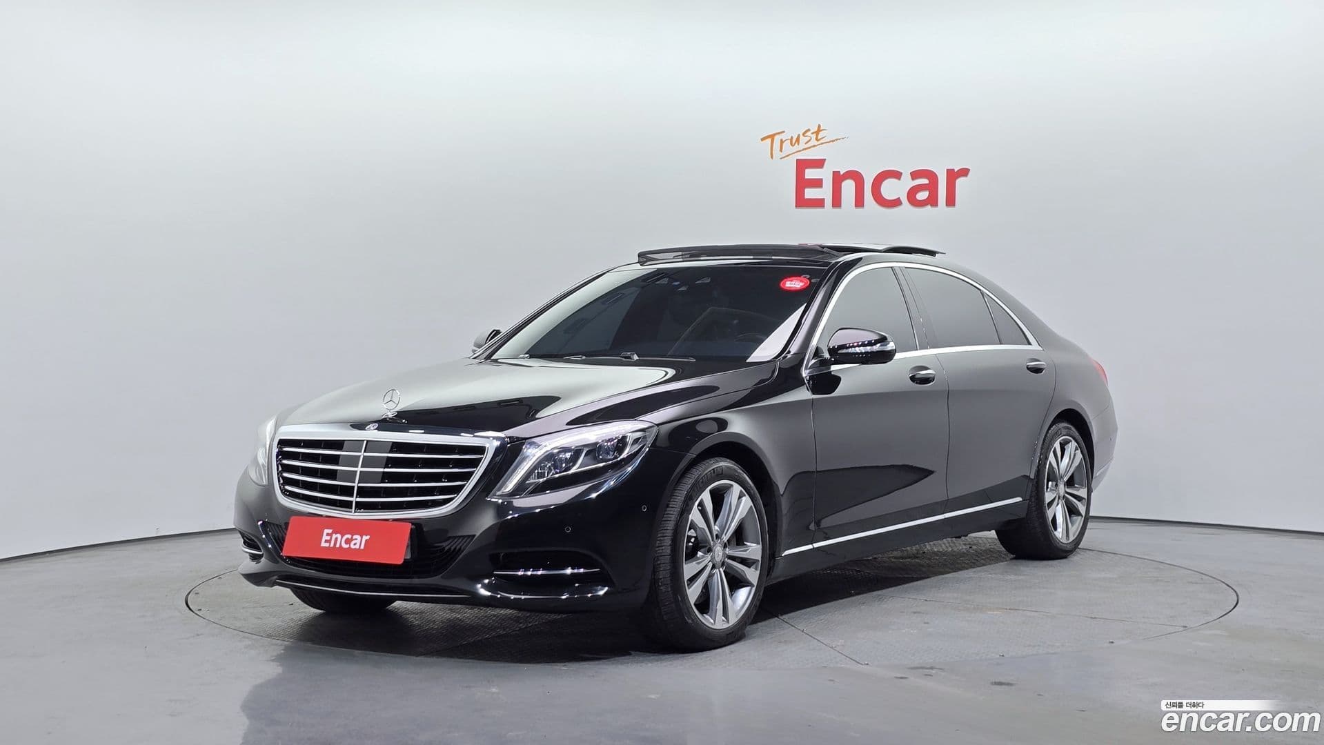Main__Slider__Photo:S-Class Mercedes-Benz 2016.11-0