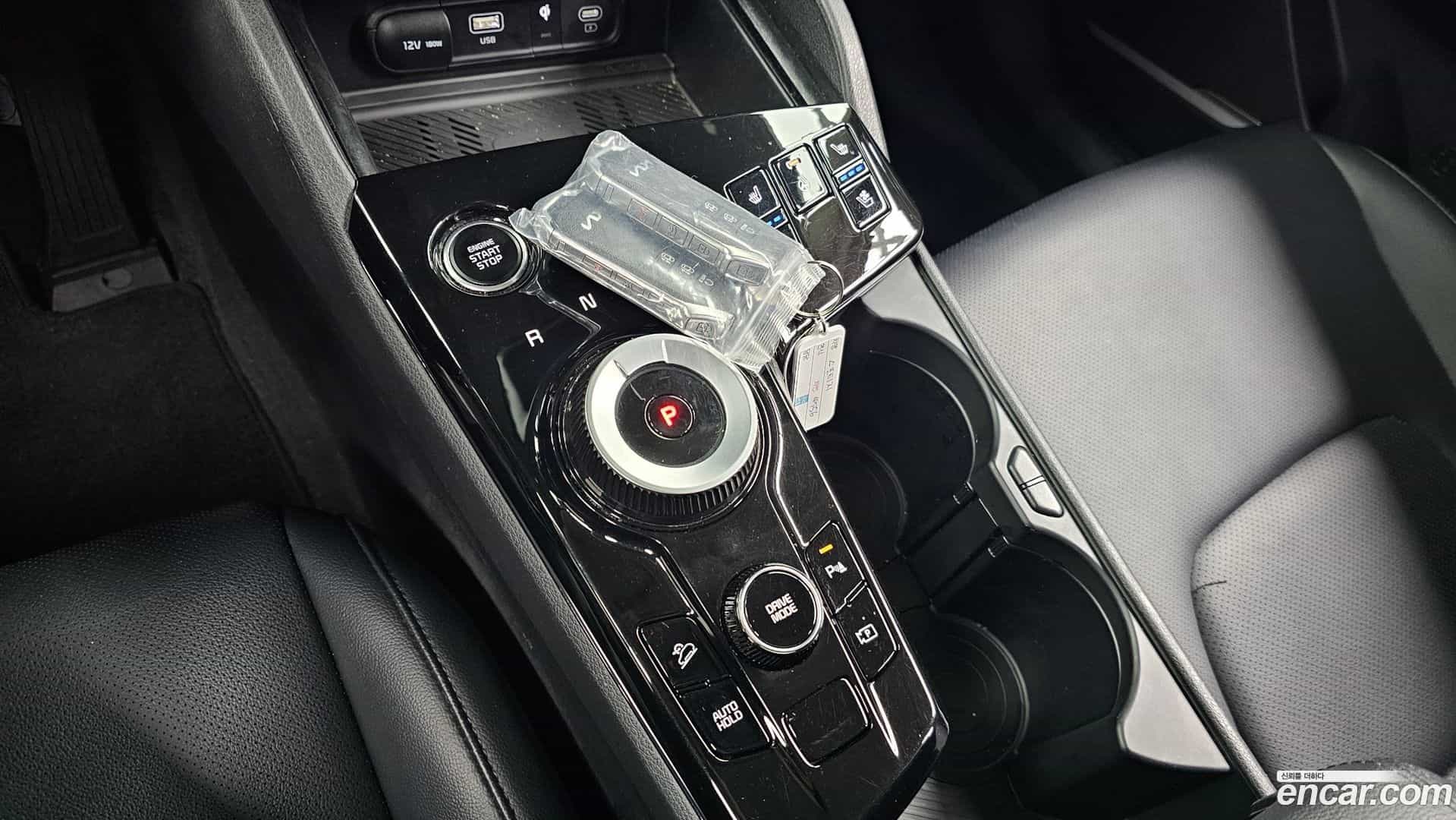 Sportage Kia 2023.0-INNER-009