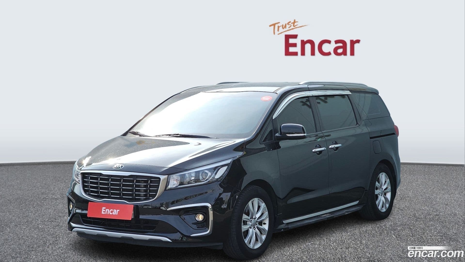 Main__Slider__Photo:Canival Kia 2019.7-0