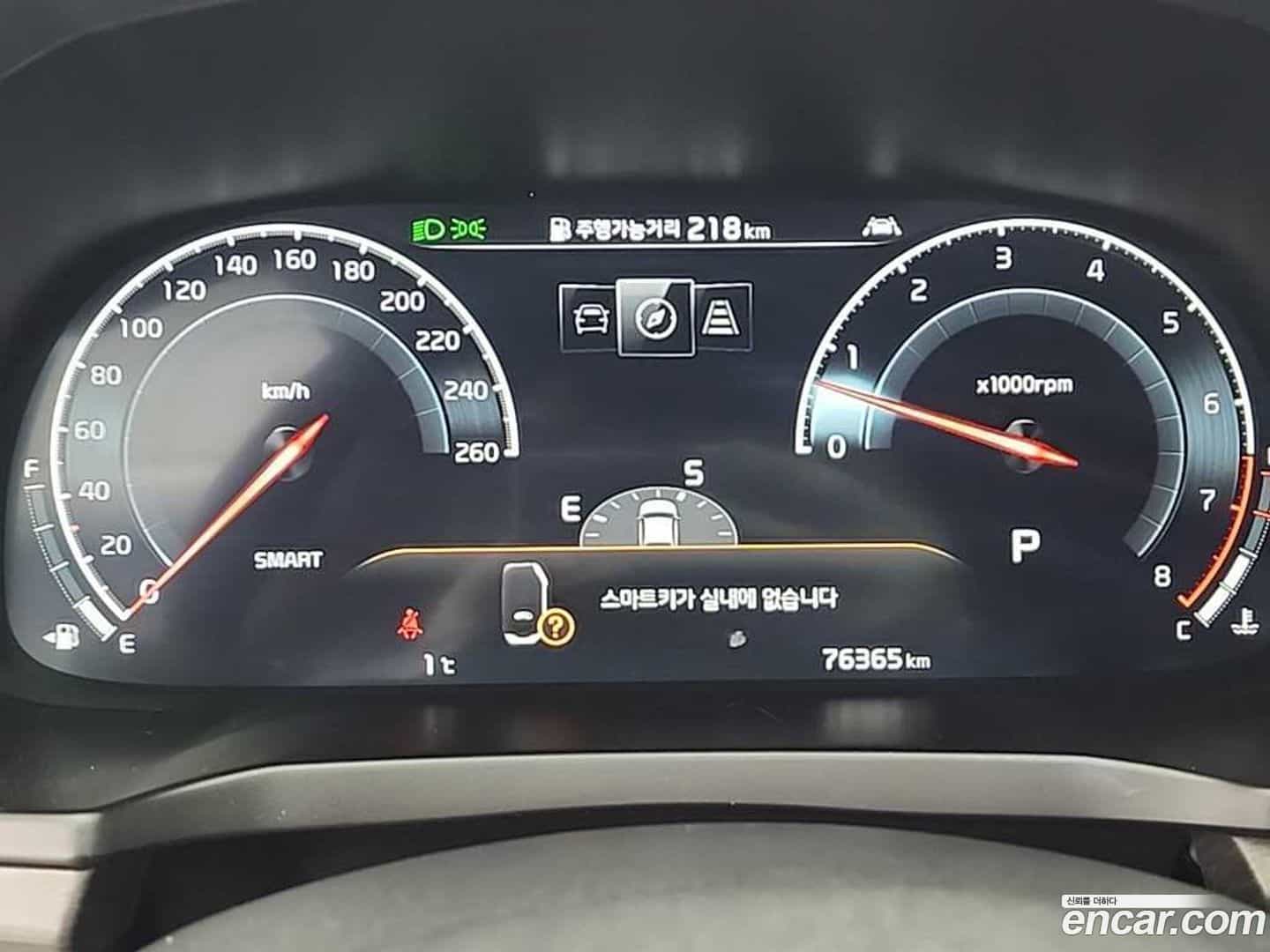 K7 Kia 2020.9-INNER-006