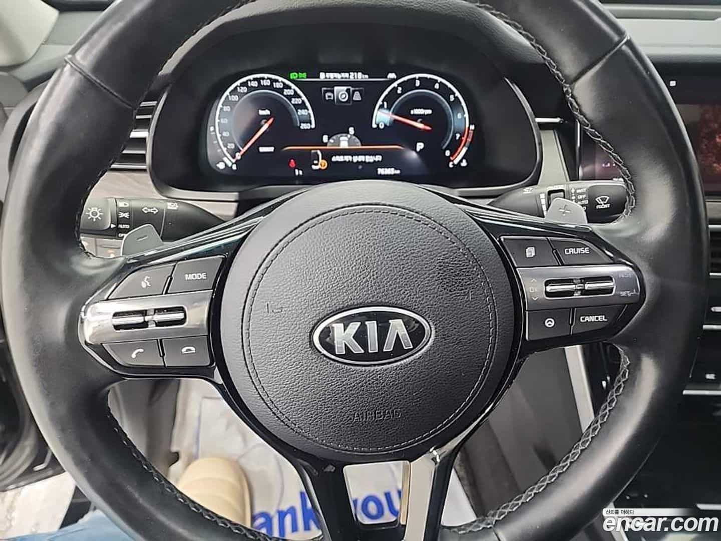K7 Kia 2020.9-INNER-009