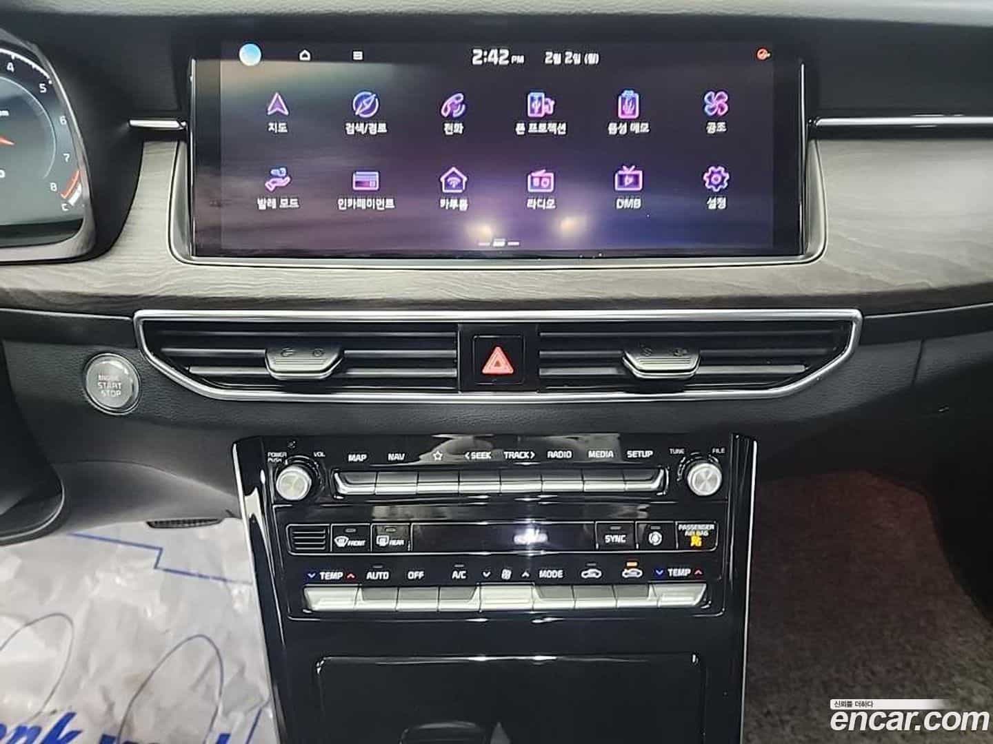K7 Kia 2020.9-INNER-010