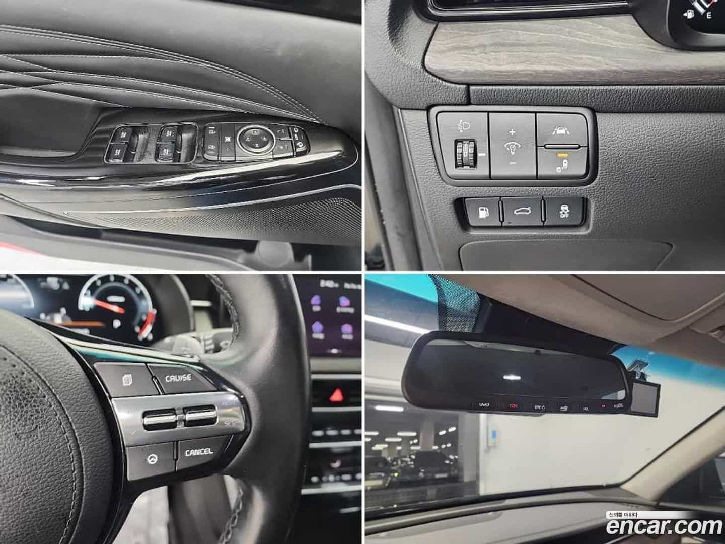 K7 Kia 2020.9-OPTION-022