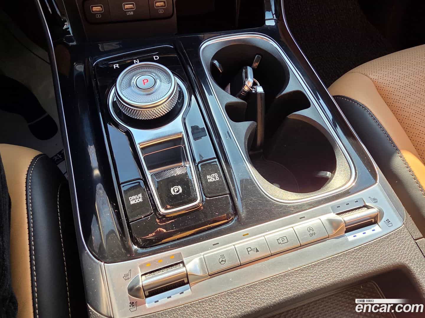 Canival Kia 2021.0-INNER-009