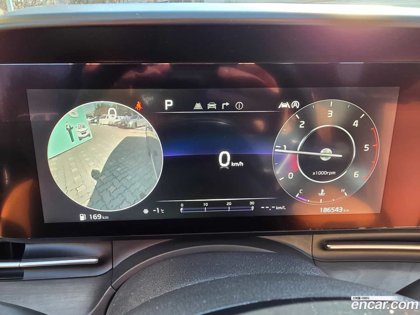 Canival Kia 2021.0-OPTION-017