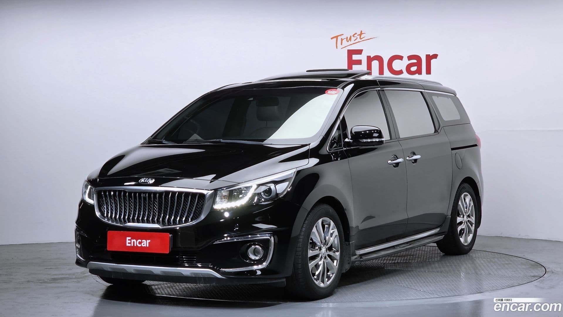 Main__Slider__Photo:Canival Kia 2017.1-0