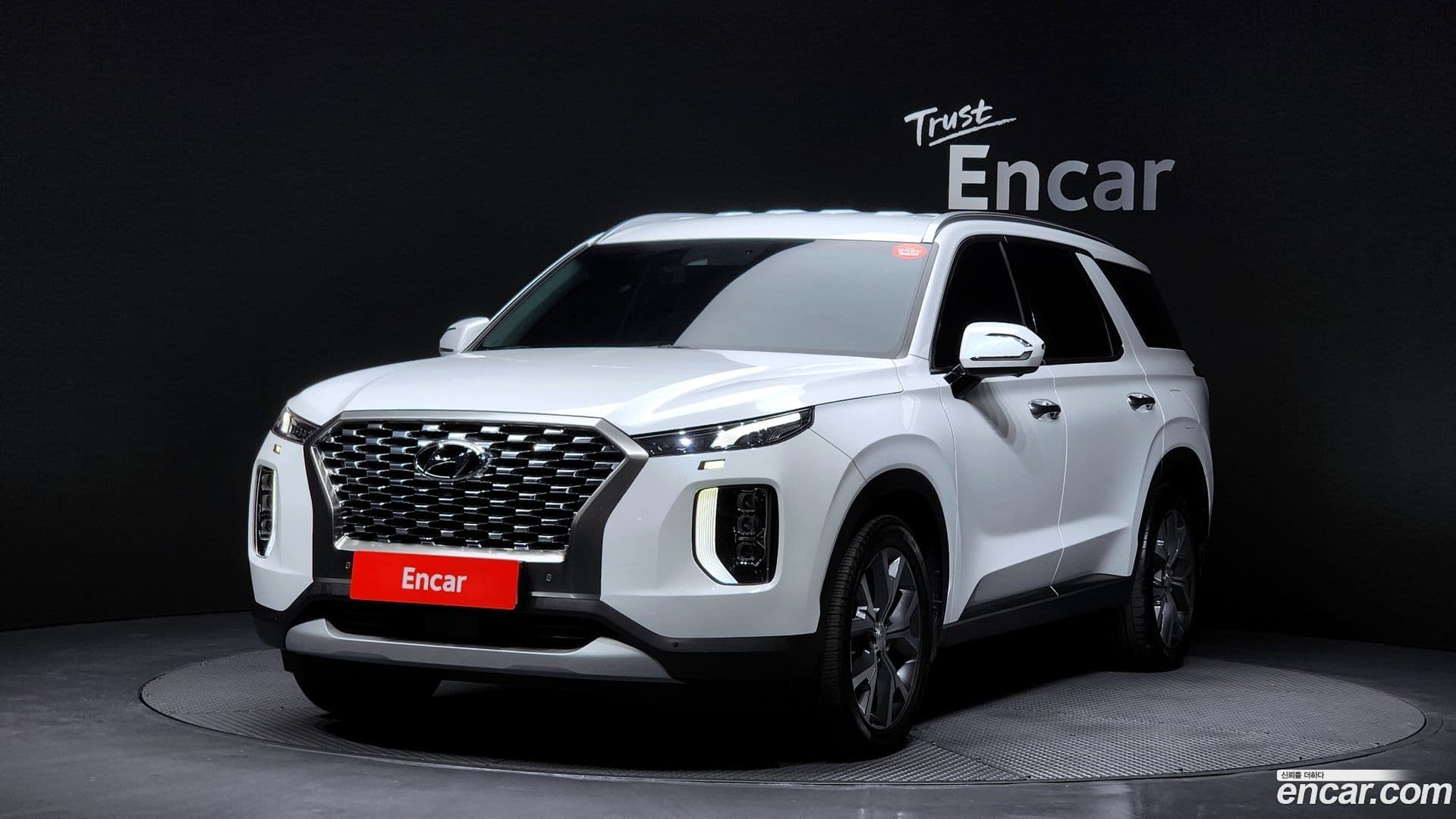 Main__Slider__Photo:Palisade Hyundai 2022.0-0